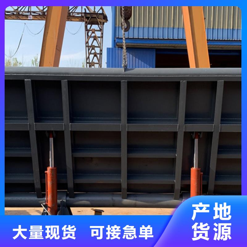 【鋼閘門弧形鋼閘門實力廠商】