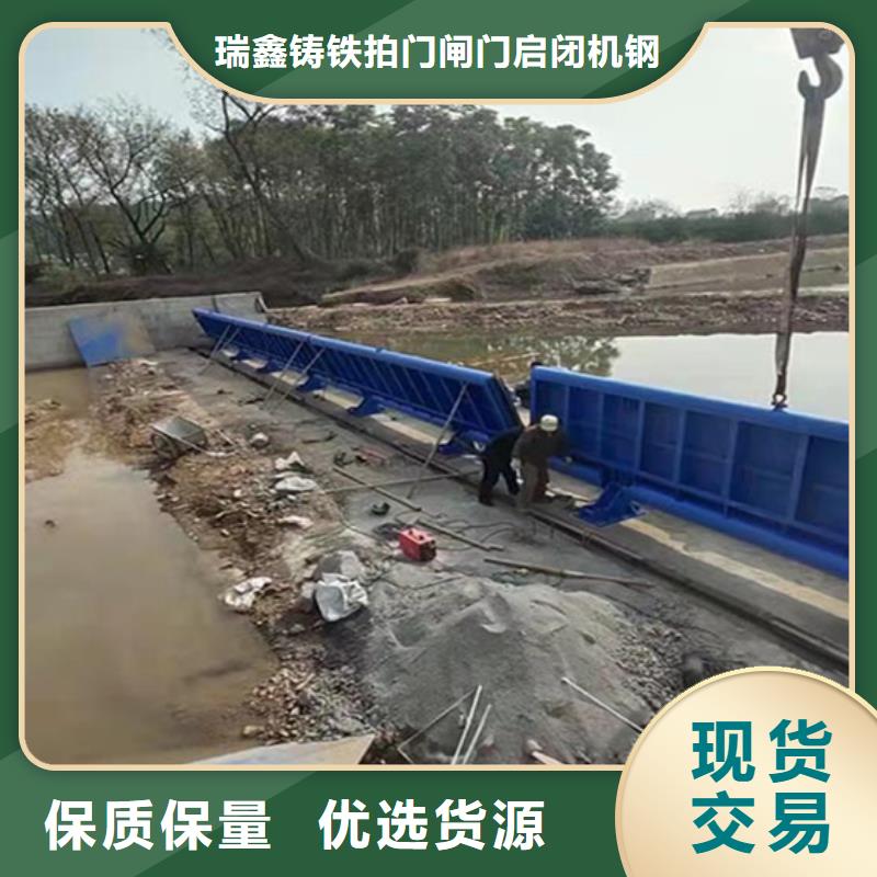 鋼板閘門  型號款式按需定制