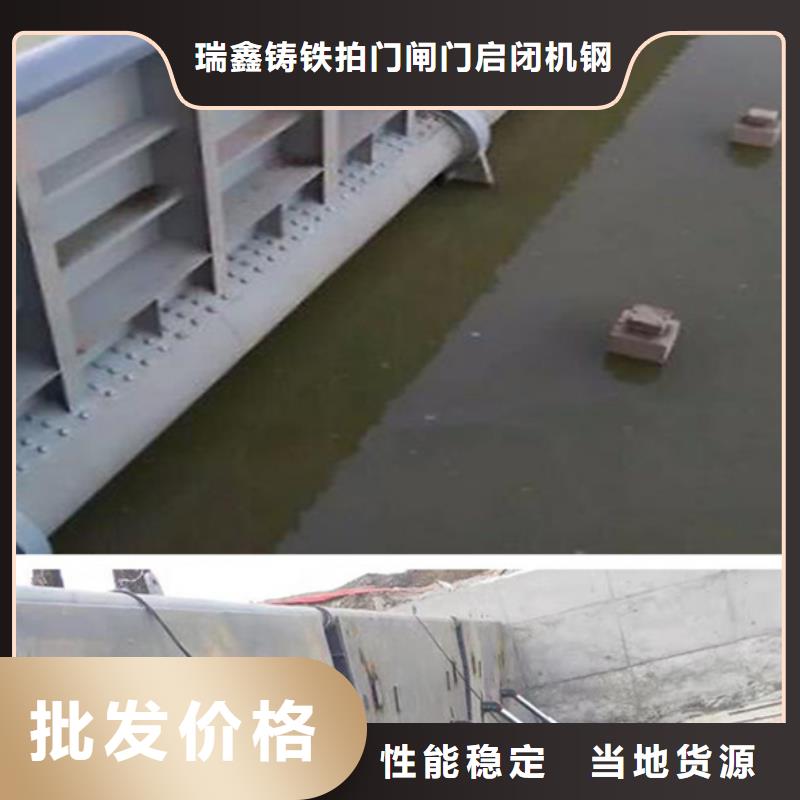 鋼閘門【液壓啟閉機】自營品質(zhì)有保障