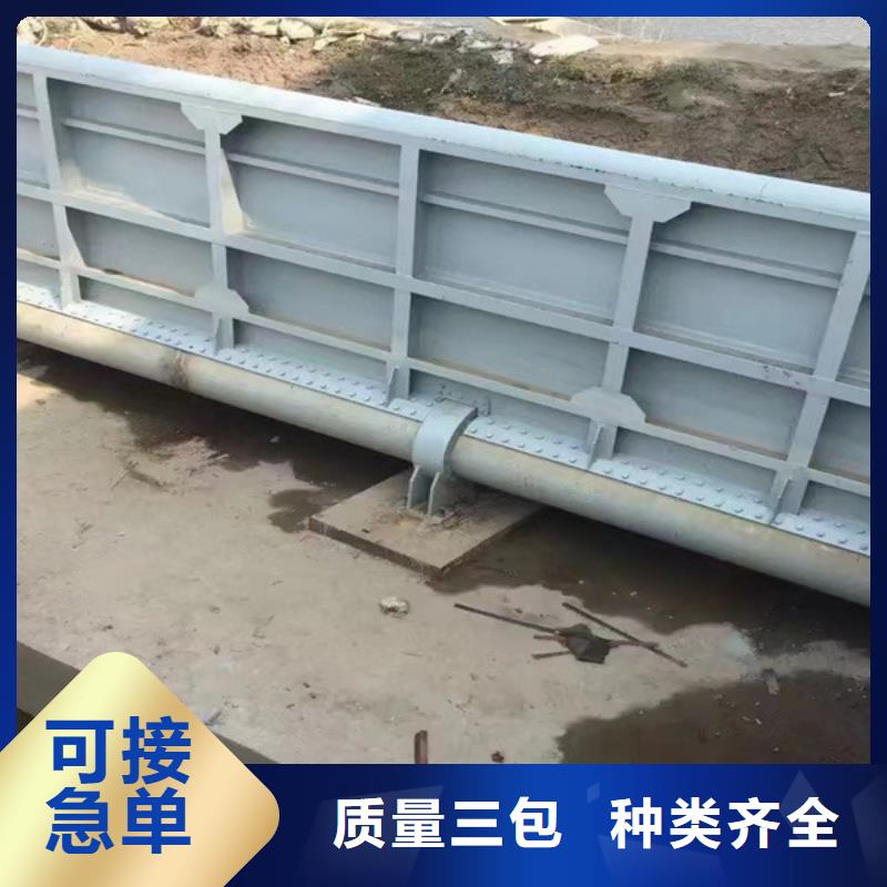  钢闸门自产自销