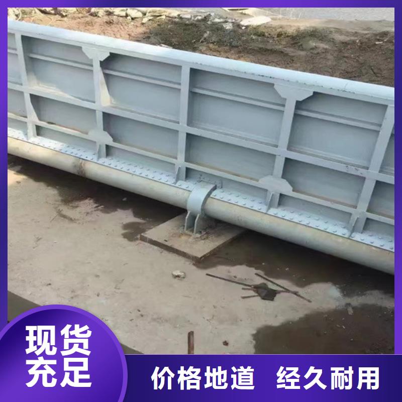 钢闸门【启闭机厂家】产地工厂