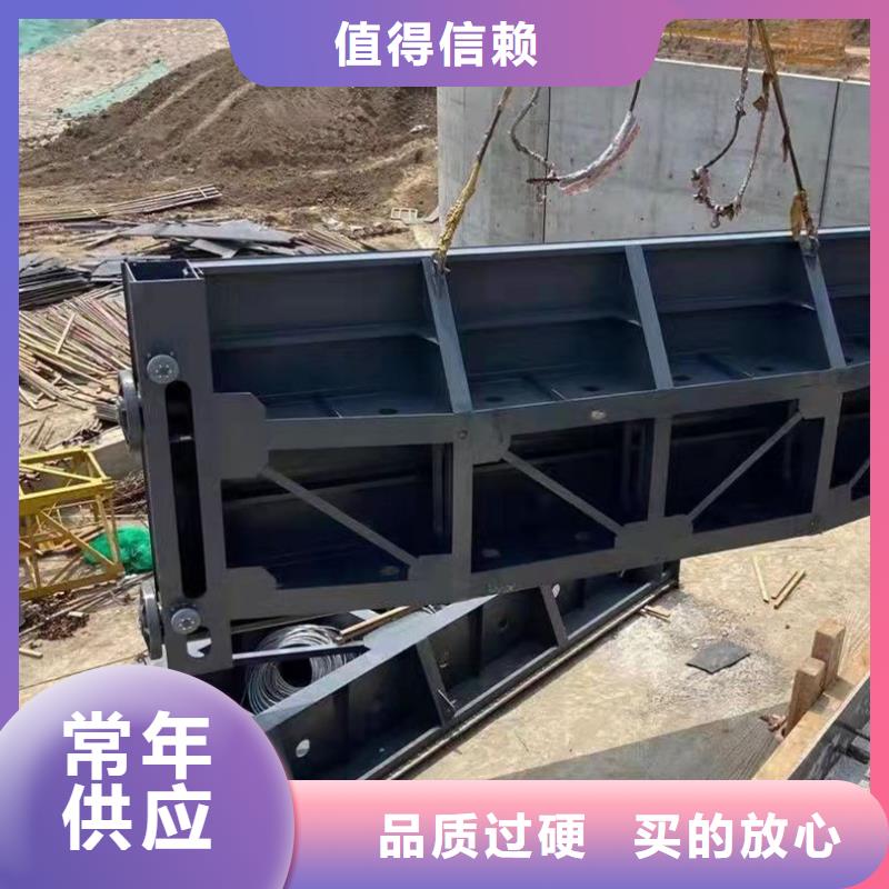 鋼閘門景觀鋼制閘門歡迎來廠考察