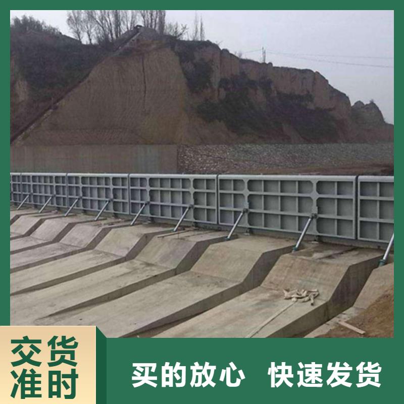  鋼閘門用途廣泛