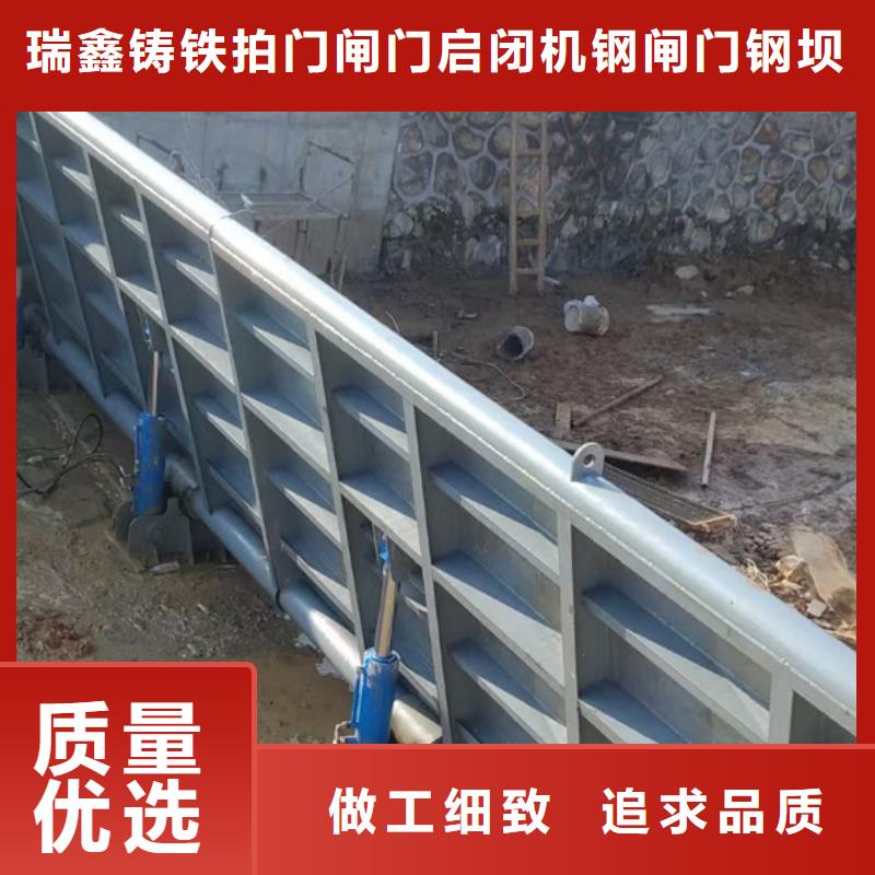 【鋼閘門】螺桿式啟閉機精選優(yōu)質材料