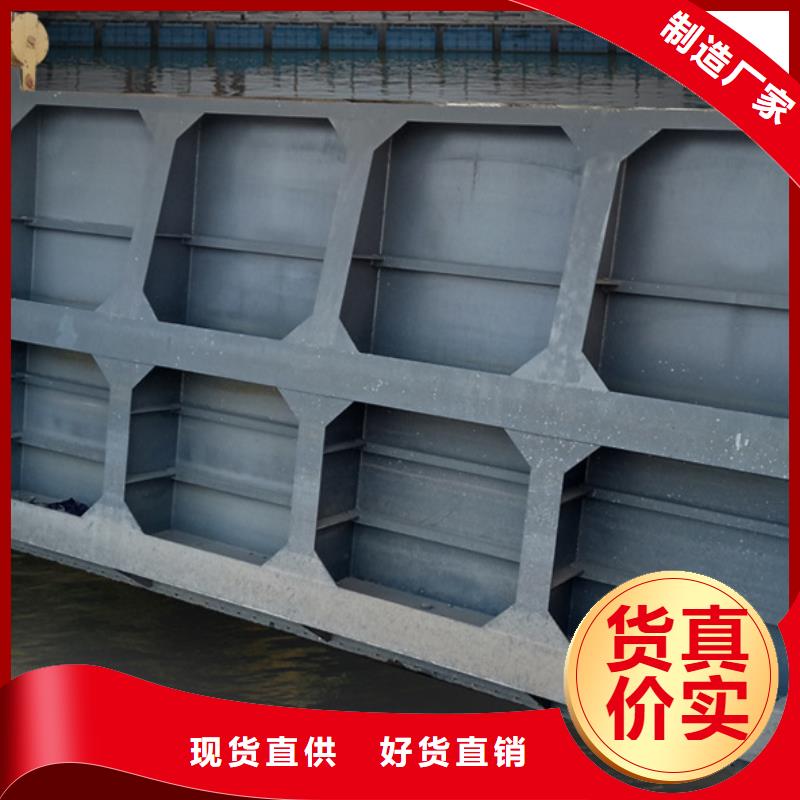 【钢闸门 移动式卷扬启闭机订制批发】
