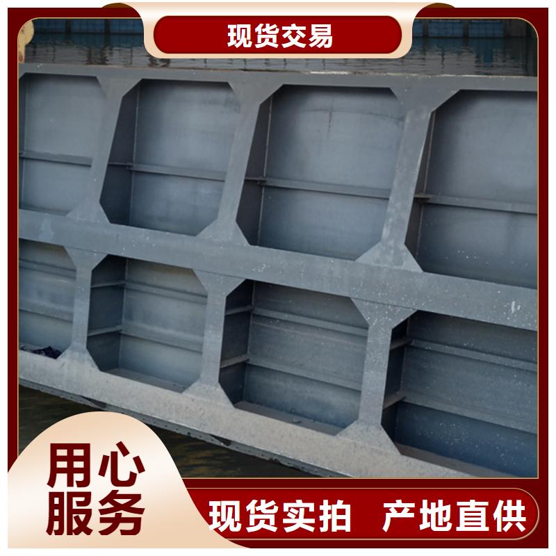 【鋼閘門】鑄鐵閘門通過檢測