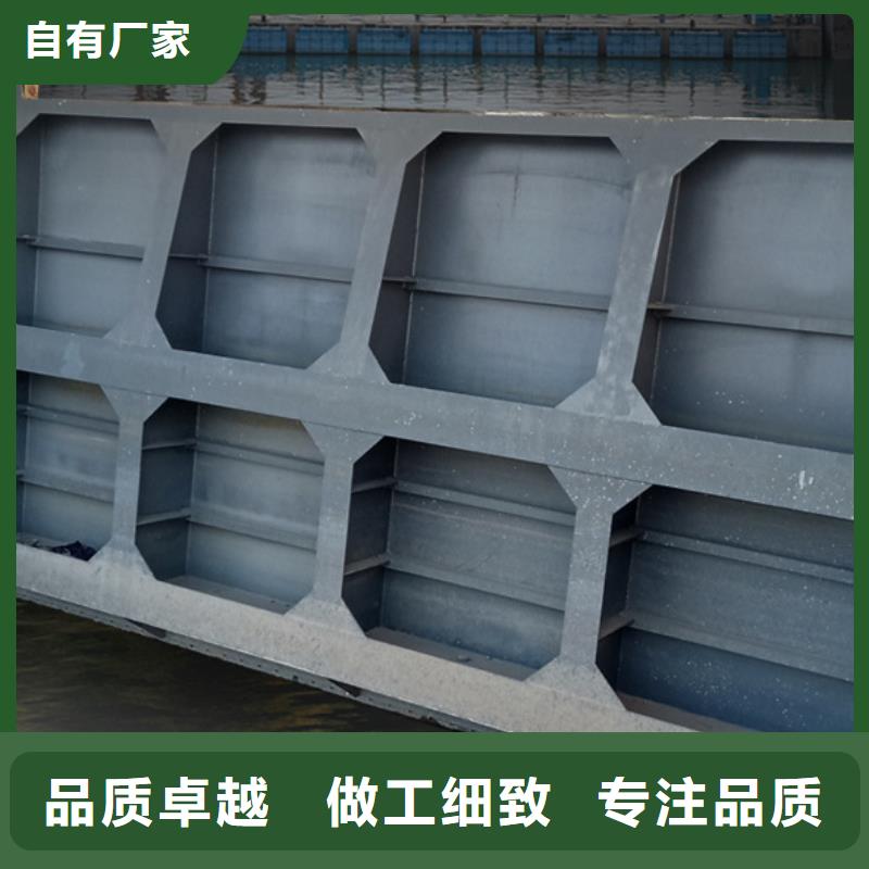鋼閘門廠家十分靠譜