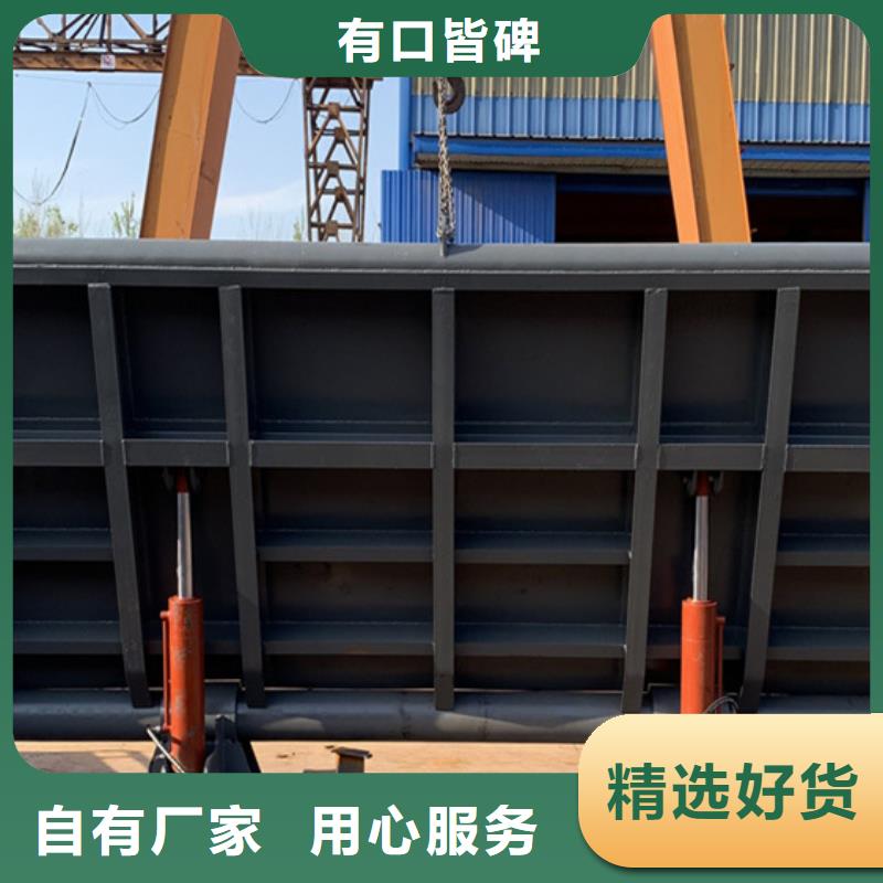 鋼閘門鑄鐵閘門廠家做工細致