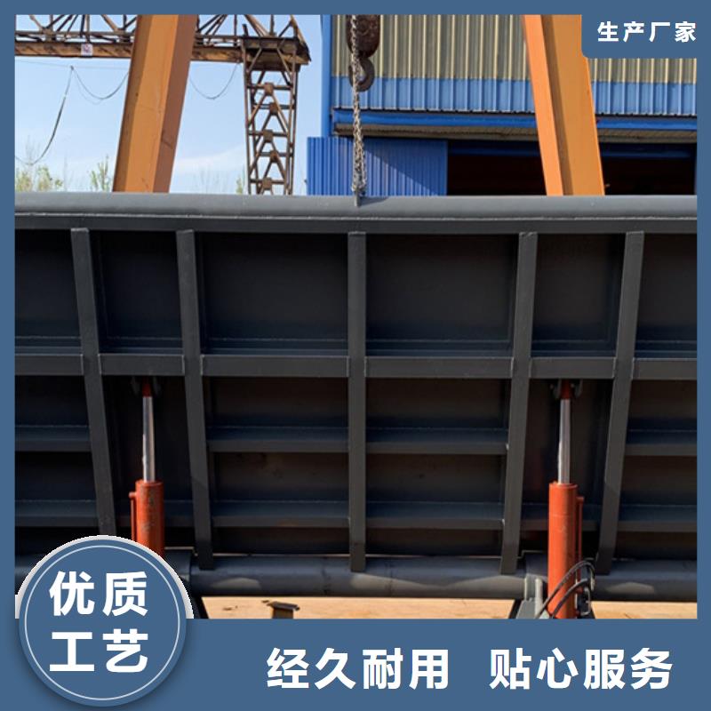 钢制闸门滑动式钢制闸门提供图纸