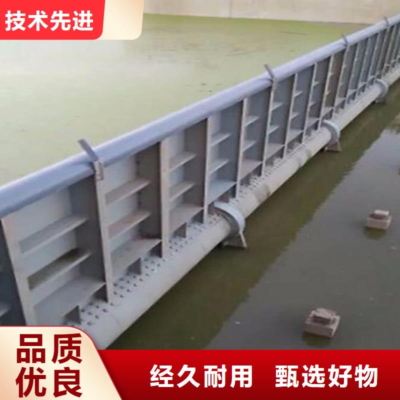 钢铁复合闸门