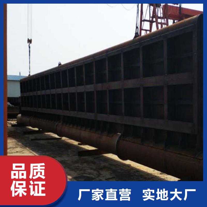 鋼閘門(mén) 河道鋼制閘門(mén)優(yōu)質(zhì)材料廠家直銷(xiāo)