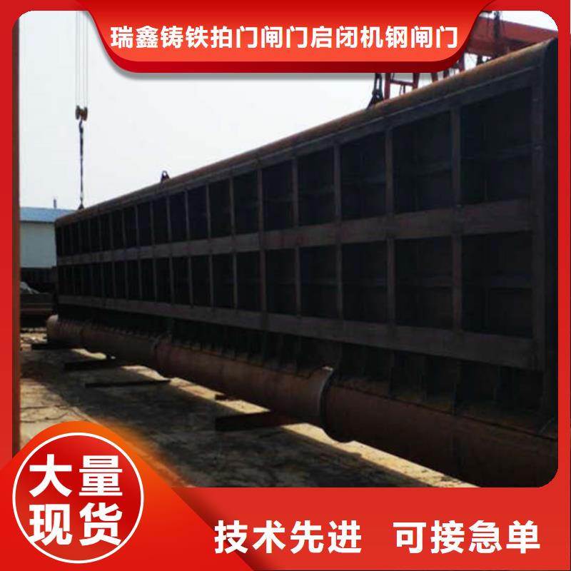  鋼閘門(mén)細(xì)節(jié)決定成敗