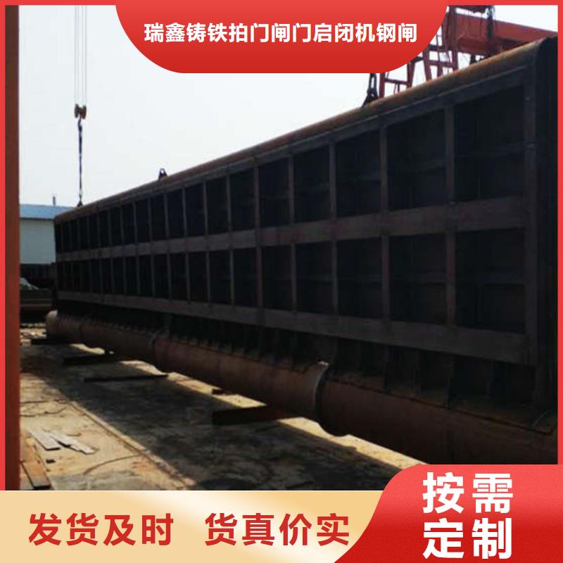 钢闸门【启闭机】支持定制加工