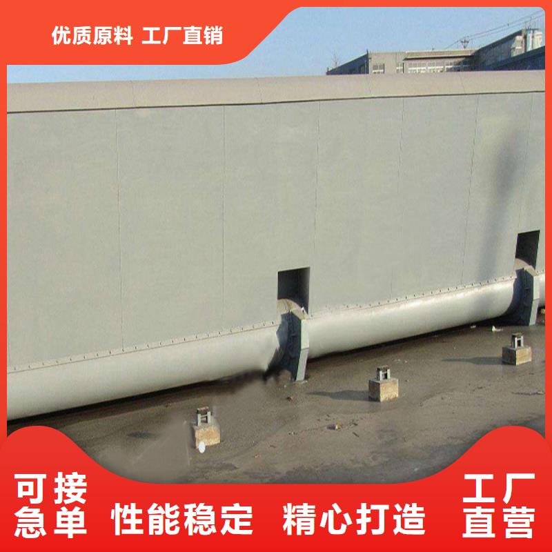 雙向止水鋼制閘門