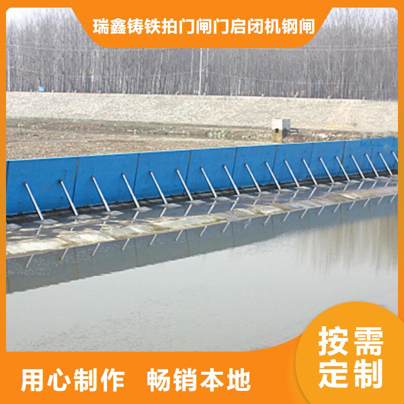 鋼閘門熱銷產(chǎn)品