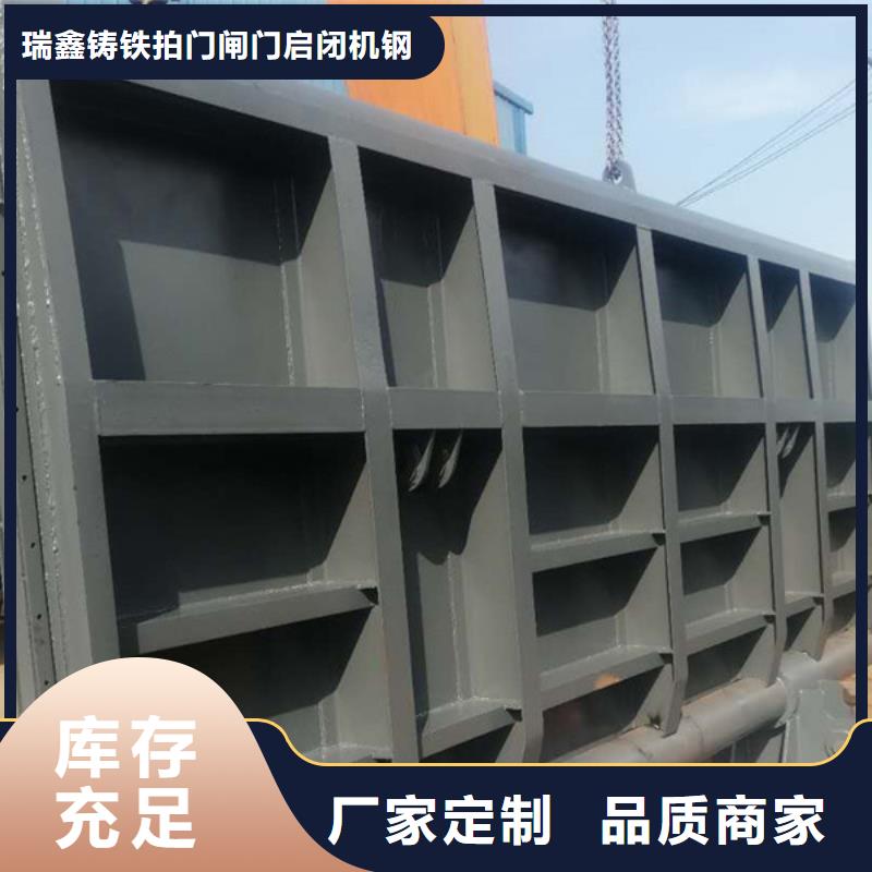 钢闸门启闭机实时报价