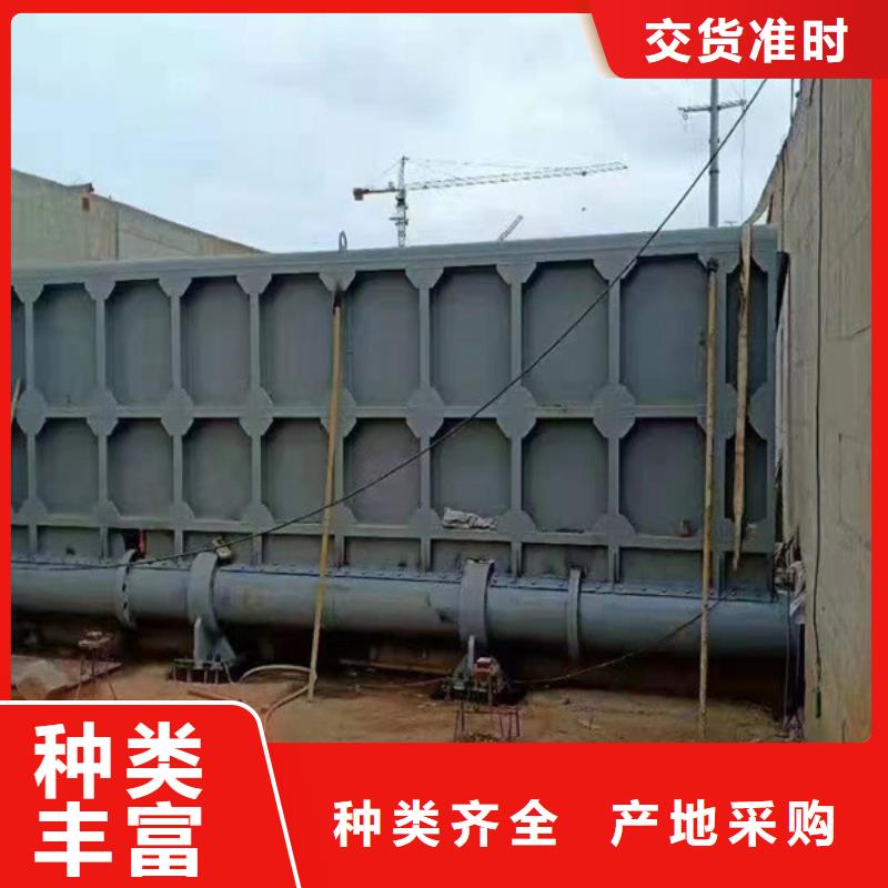 水電站鋼閘門銷售公司地址