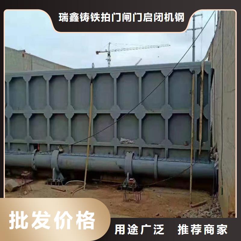 【圖】滾輪鋼閘門