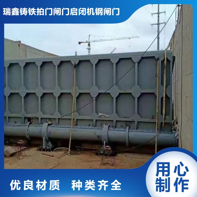 钢闸门液压钢坝优质材料厂家直销