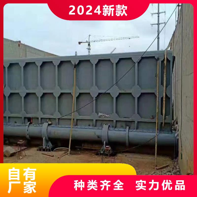  钢闸门量少也做