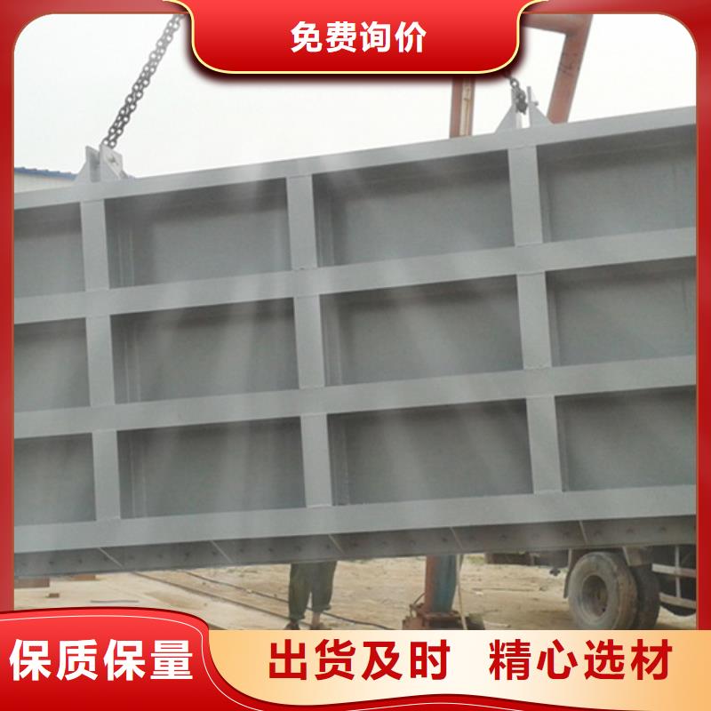 钢闸门产品参数