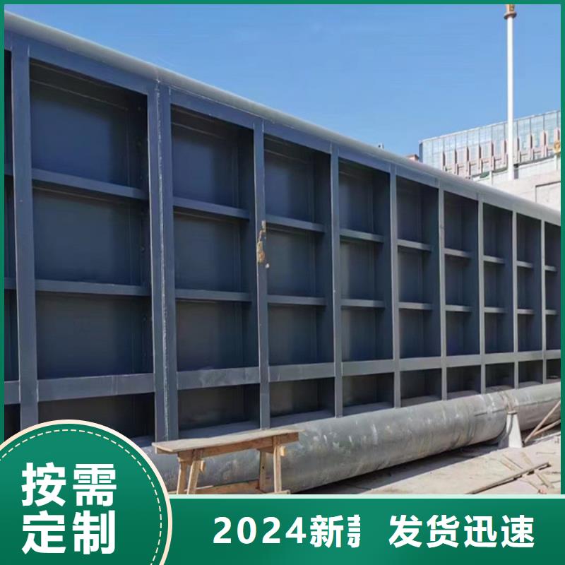 鋼閘門液壓翻板閘壩廠家直銷大量現(xiàn)貨