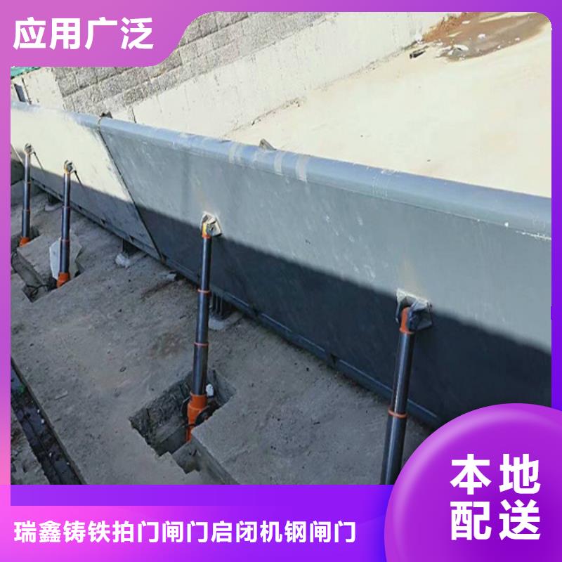 鋼閘門(mén)液壓鋼壩閘門(mén)專業(yè)生產(chǎn)品質(zhì)保證