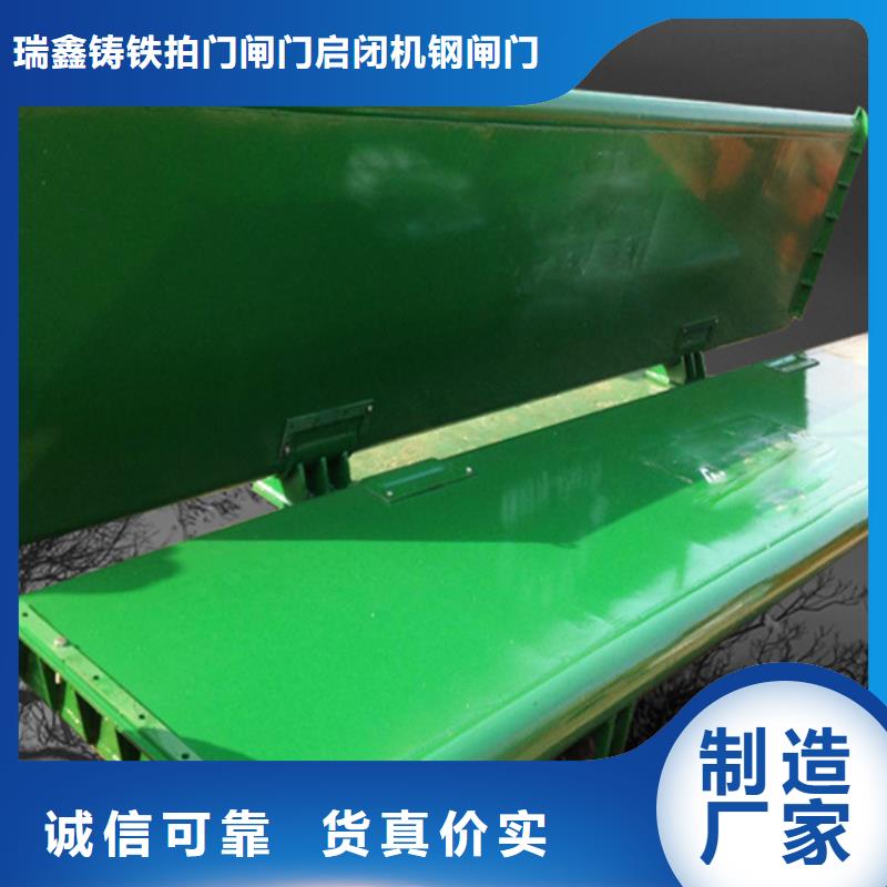 鋼閘門(mén)啟閉機(jī)品質(zhì)信得過(guò)