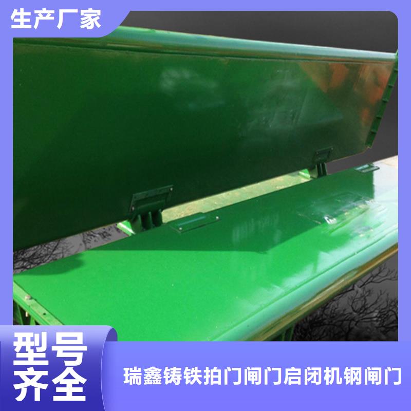 鋼閘門(mén)買(mǎi)的是放心