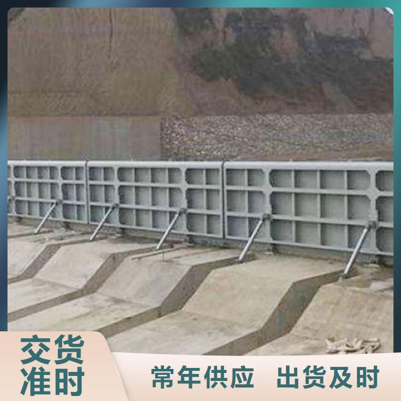 性價比高的氣動渠道閘門基地