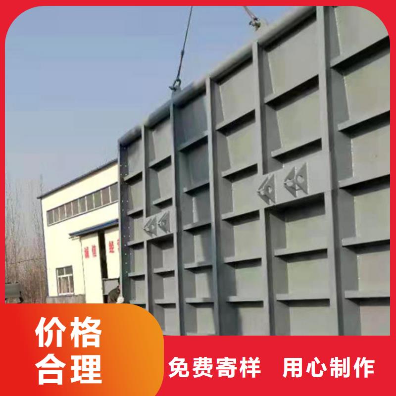 鋼閘門,截流閘門 品質信得過