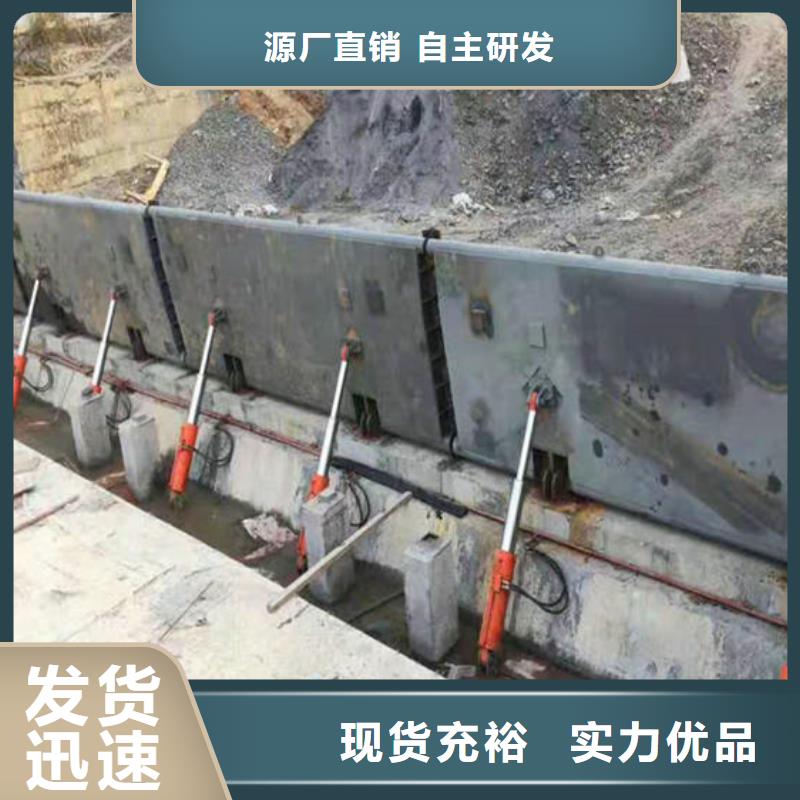  鋼閘門優(yōu)質原料