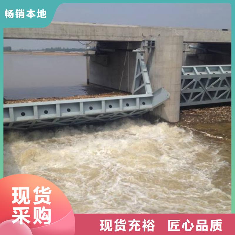  鋼閘門一站式采購商