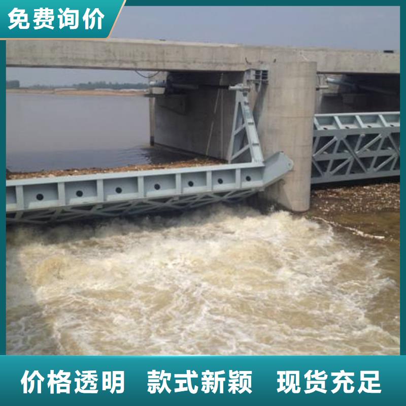 周邊平面定輪鋼制閘門(mén)供應(yīng)商