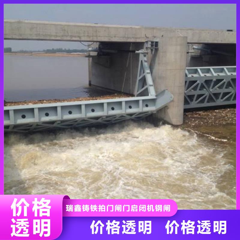 鋼閘門,固定卷揚式啟閉機工廠自營