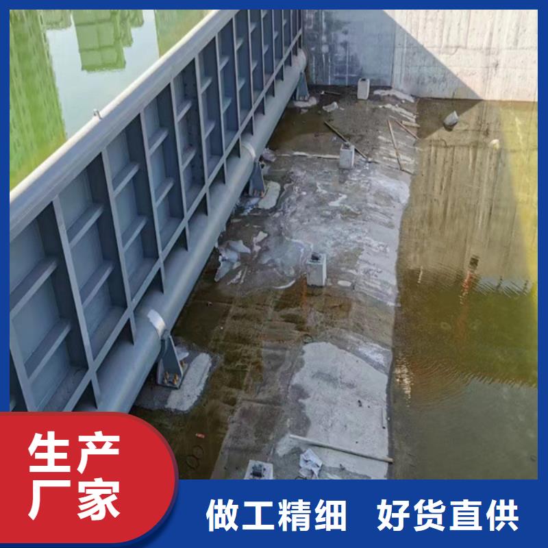  钢闸门拒绝差价