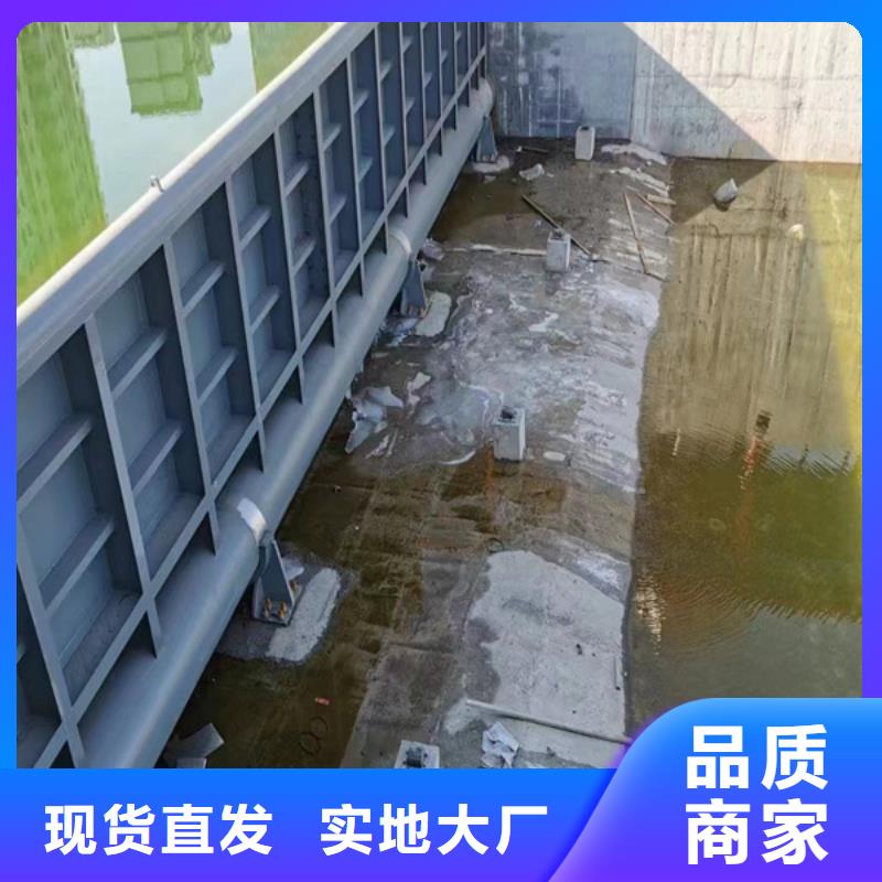 鋼閘門鋼制平面閘門質(zhì)量三包