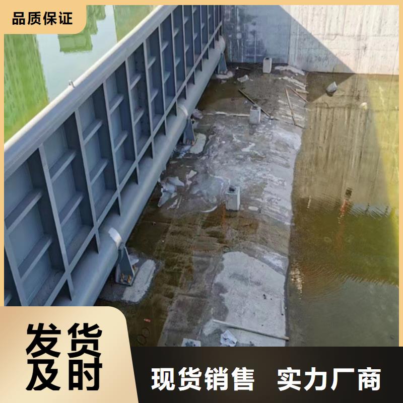 鋼閘門 液壓翻板閘門供應(yīng)商
