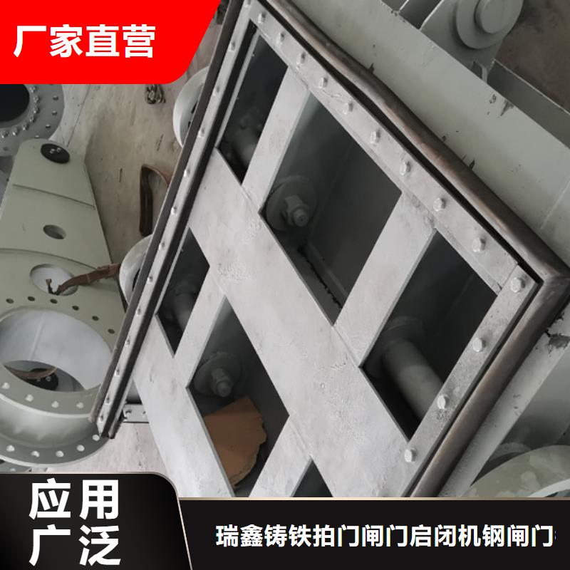鋼閘門 液壓翻板閘門供應(yīng)商