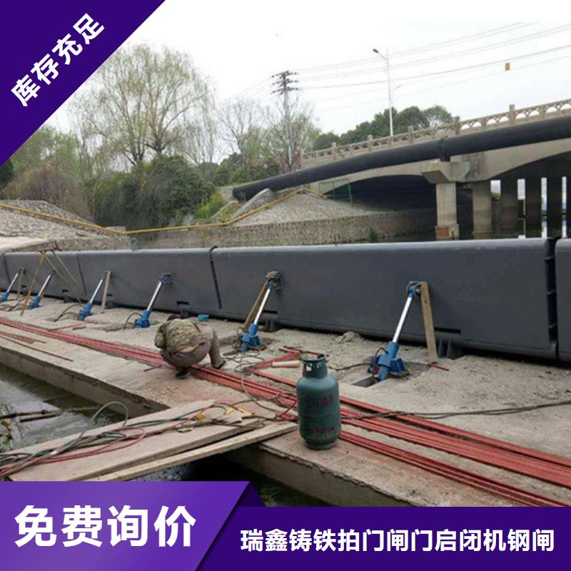 钢闸门 液压翻板闸门供应商