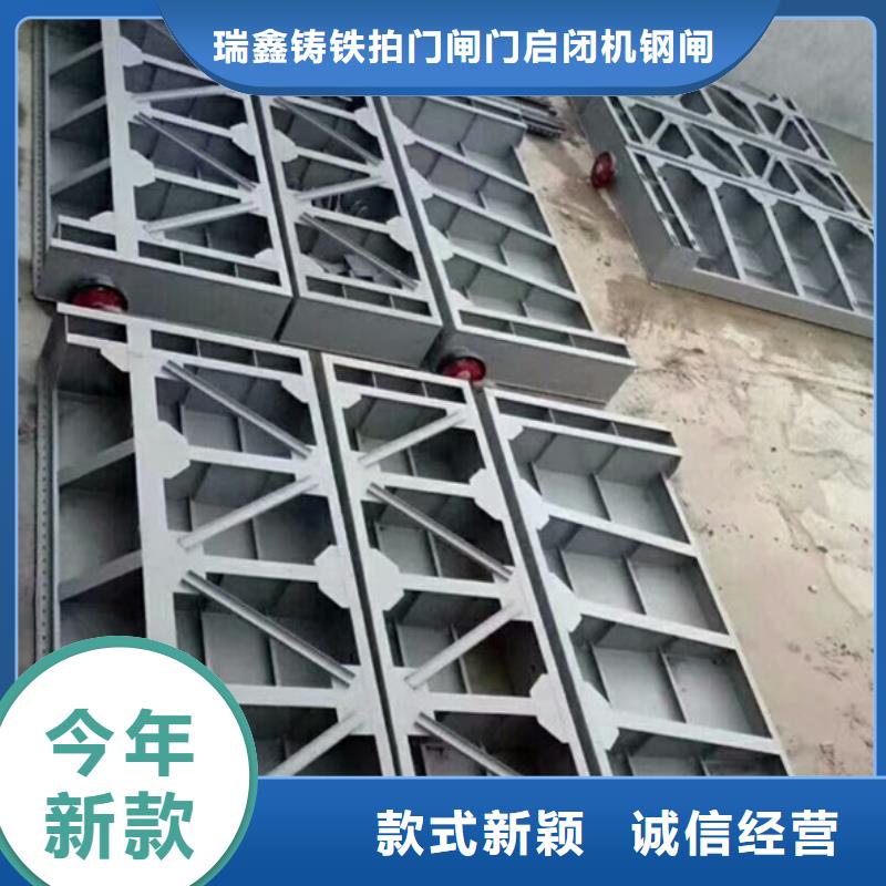 钢闸门启闭机工厂直销