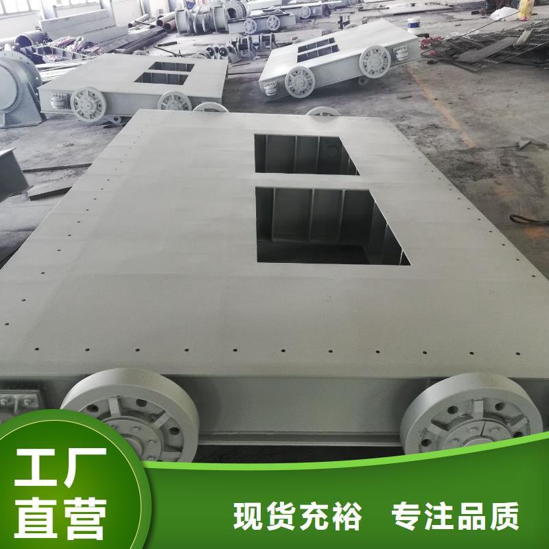  钢闸门实力见证