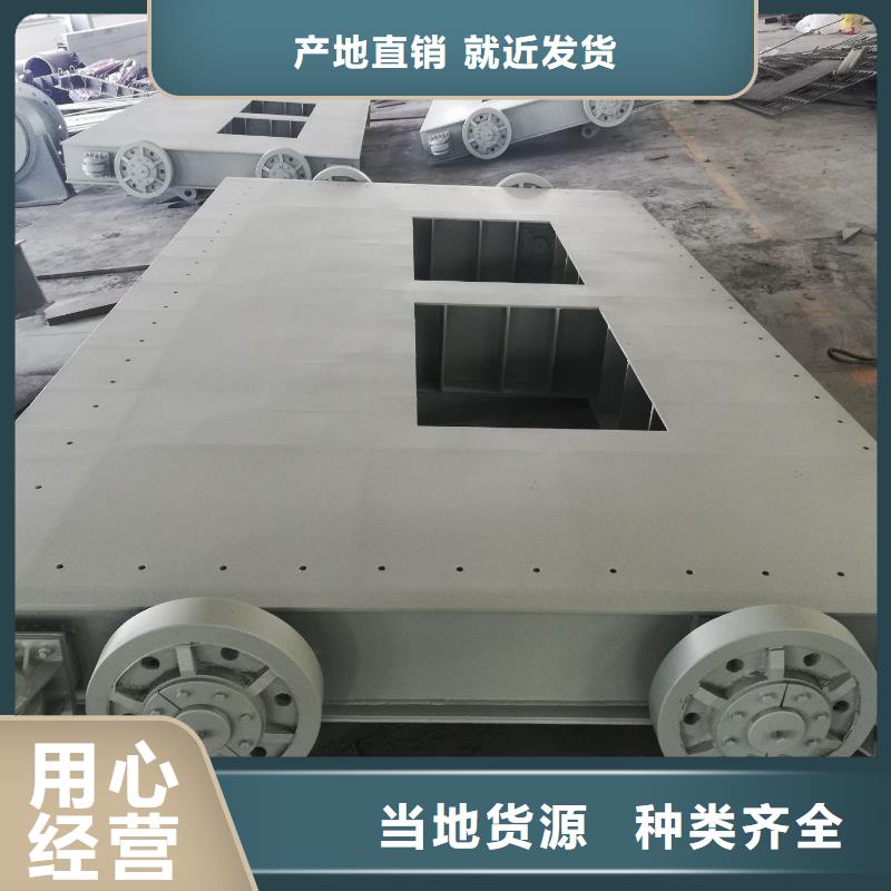【鋼閘門】水庫(kù)發(fā)電站平面鋼閘門實(shí)力商家供貨穩(wěn)定