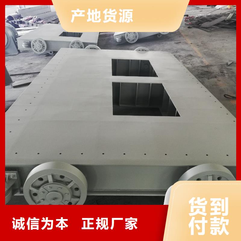  钢闸门诚信商家