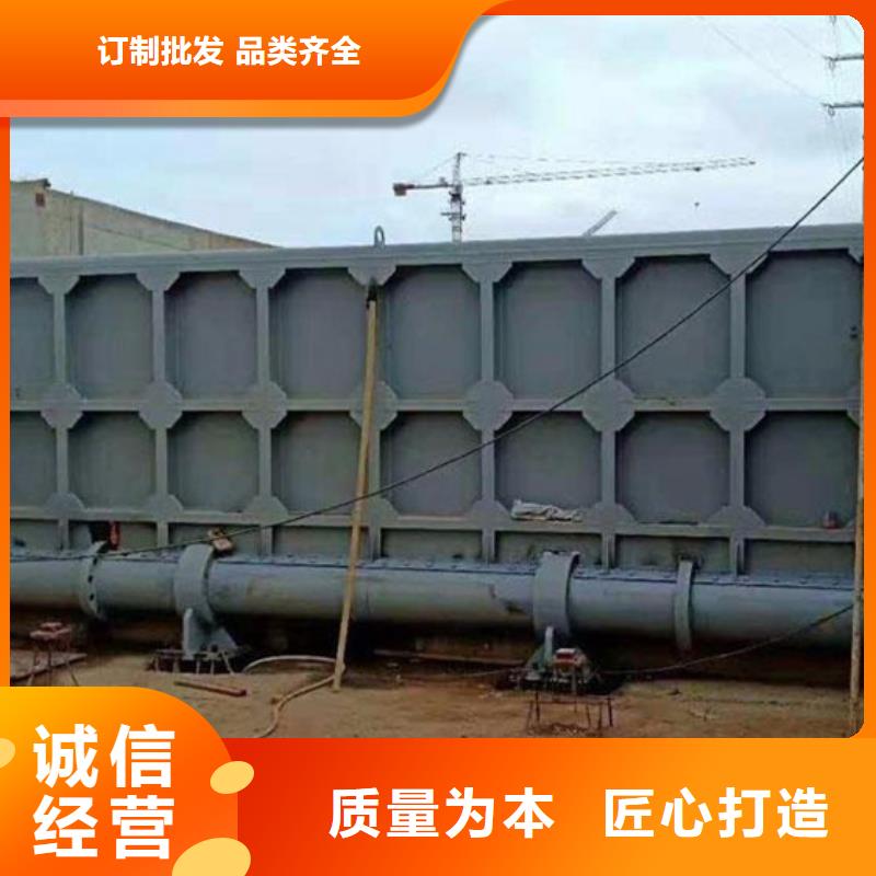 钢闸门匠心工艺