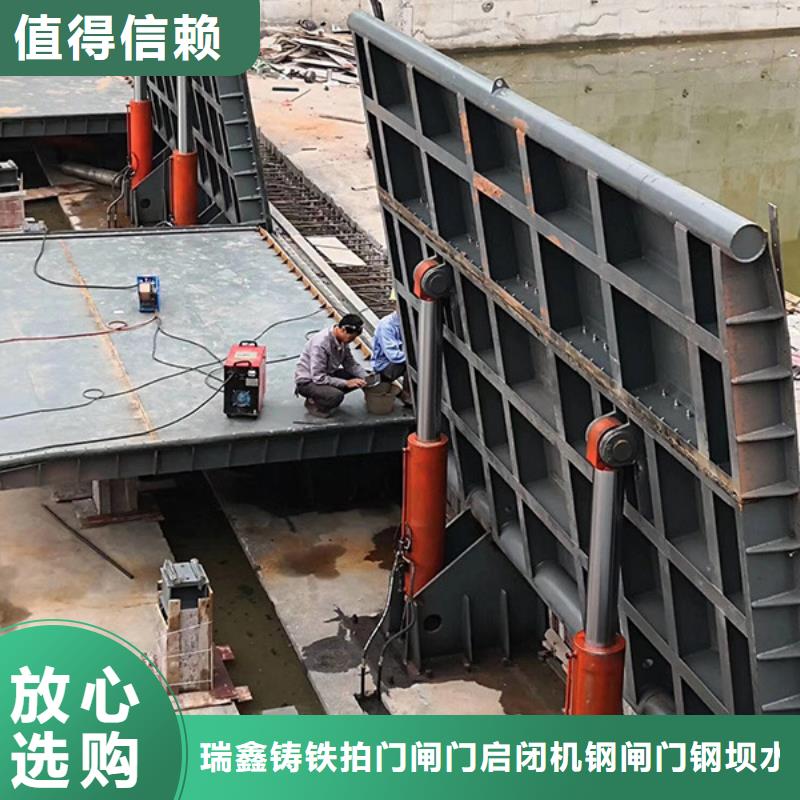 鋼閘門液壓鋼壩全新升級品質(zhì)保障