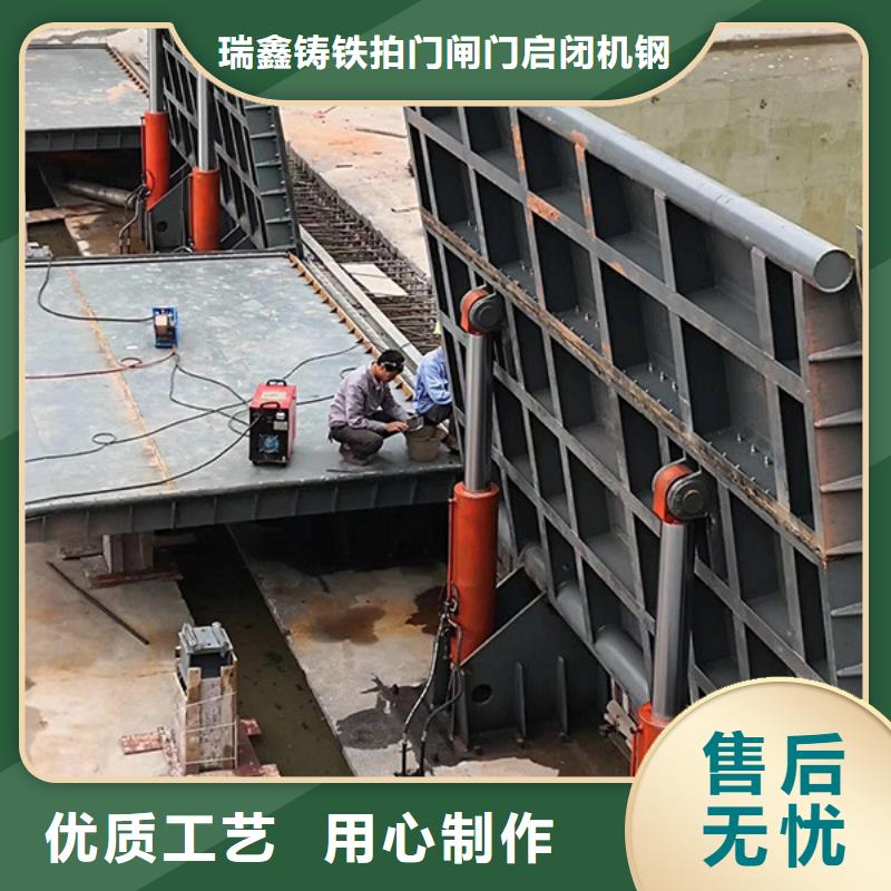 鋼閘門液壓啟閉機(jī)選擇我們選擇放心