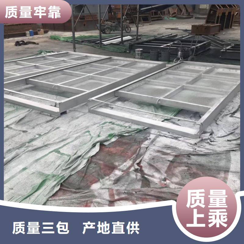  钢闸门支持大批量采购