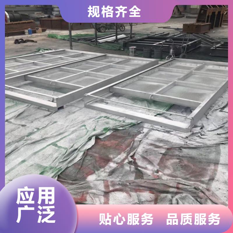 廠家主打產(chǎn)品滑輪鋼制閘門歡迎詢價