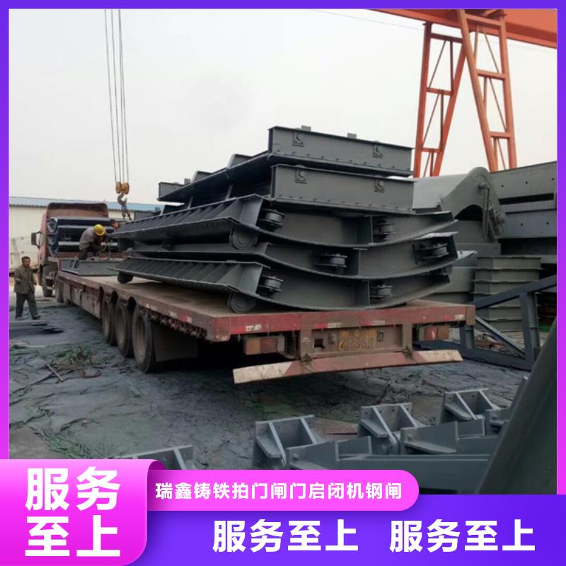 鋼閘門 河道鋼制閘門優(yōu)質(zhì)材料廠家直銷